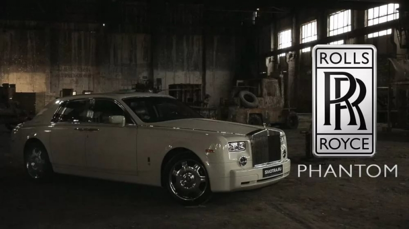 Smotra Test Drive - Rolls Royce Phantom - 2