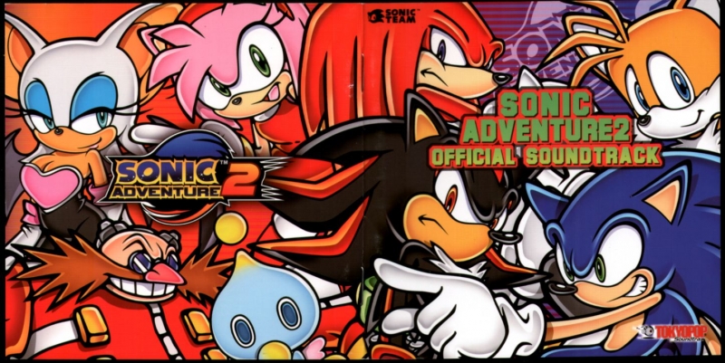 Sonic adventure-2 OST