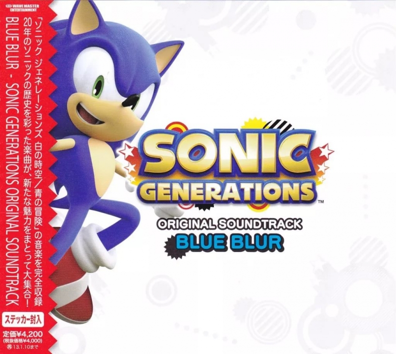 Sonic Generations Sound Team - Map Screen Medley