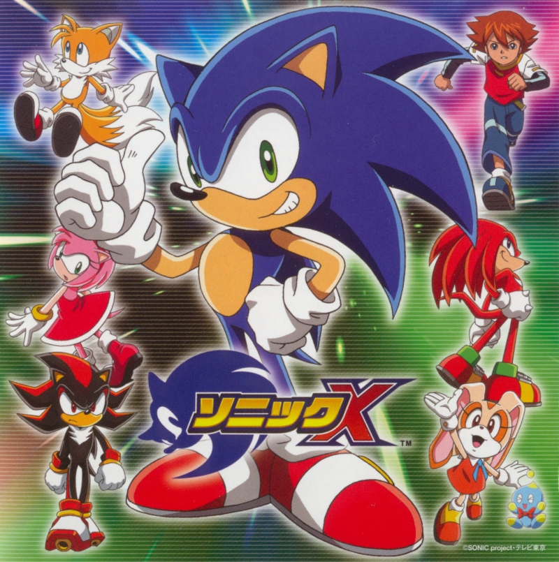Sonic Heroes OST