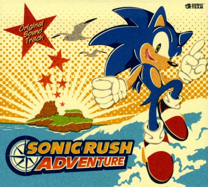 Sonic Rush Adventure - Waterbike