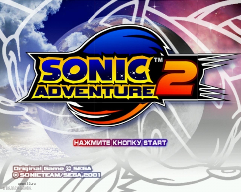 Sonic Team - Sonic Adventure 2 - Vox Trax