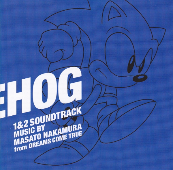 Sonic The Hedgehog 2 OST