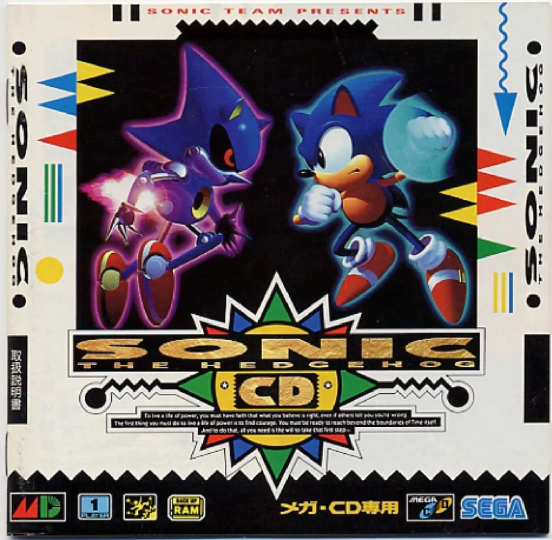 Sonic The Hedgehog CD JP - Collision Chaos