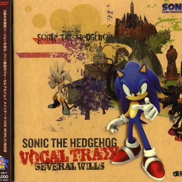 Sonic The Hedgehog OST - Dreams Of An Absolution
