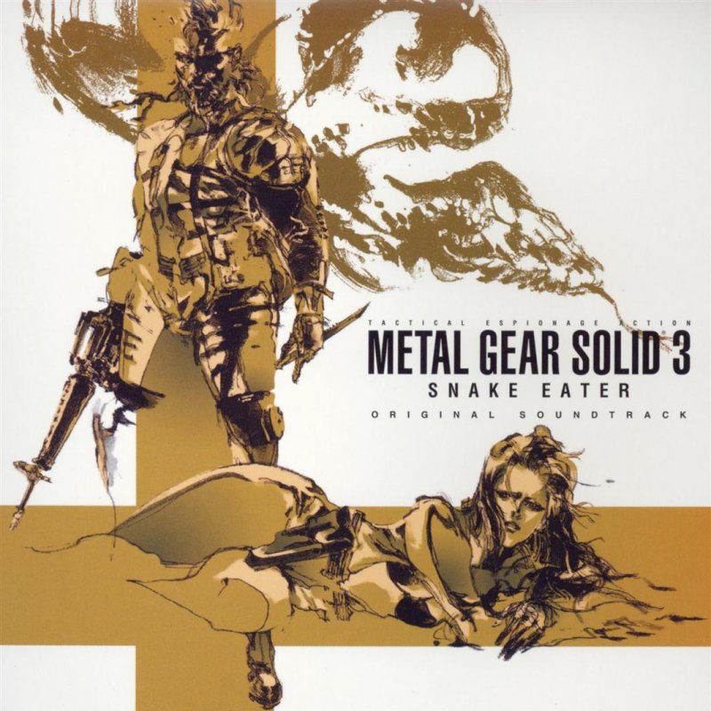 Soundtrack (Metal Gear Solid 3  Snake Eater Soundtrack) - 13 - The Cobras In The Jungle