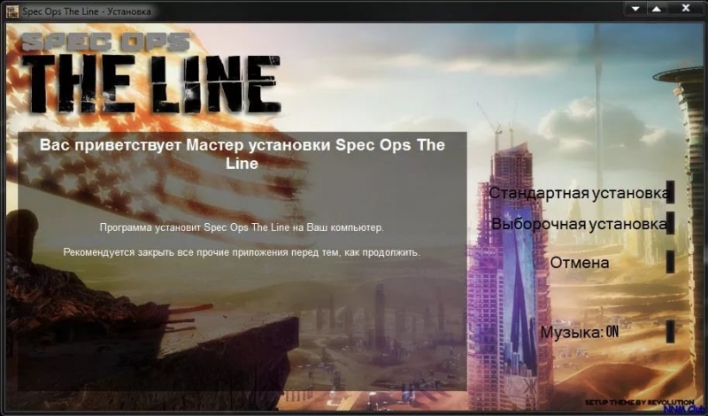 Spec Ops The Line - Главное меню