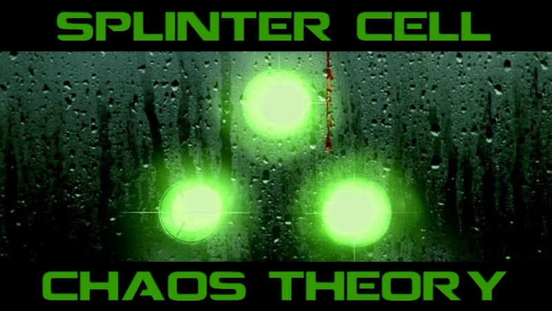 Splinter cell Chaos theory - Bank review