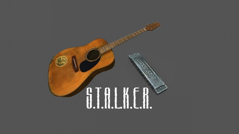 Сталкер гитарист - Красивая песня про чернобыль