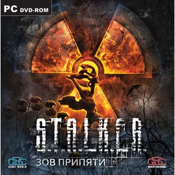 STALKER Зов Припяти - Combat Theme 2
