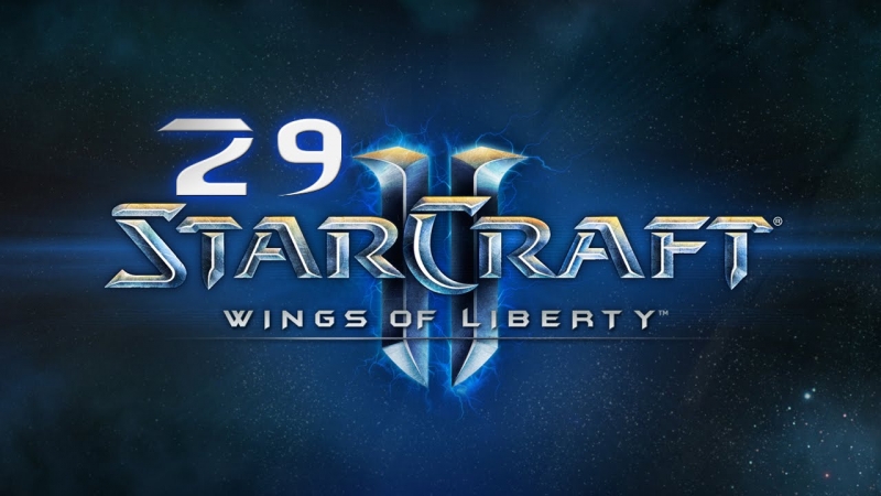 StarCraft 2 Wings of Liberty OST - The Deal