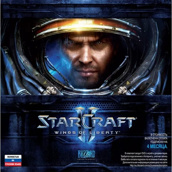 Starcraft ll Wings Of Liberty - Terran 2