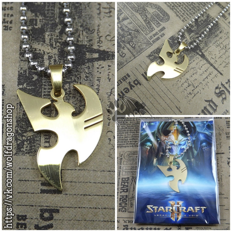 StarCraft - Protoss 2