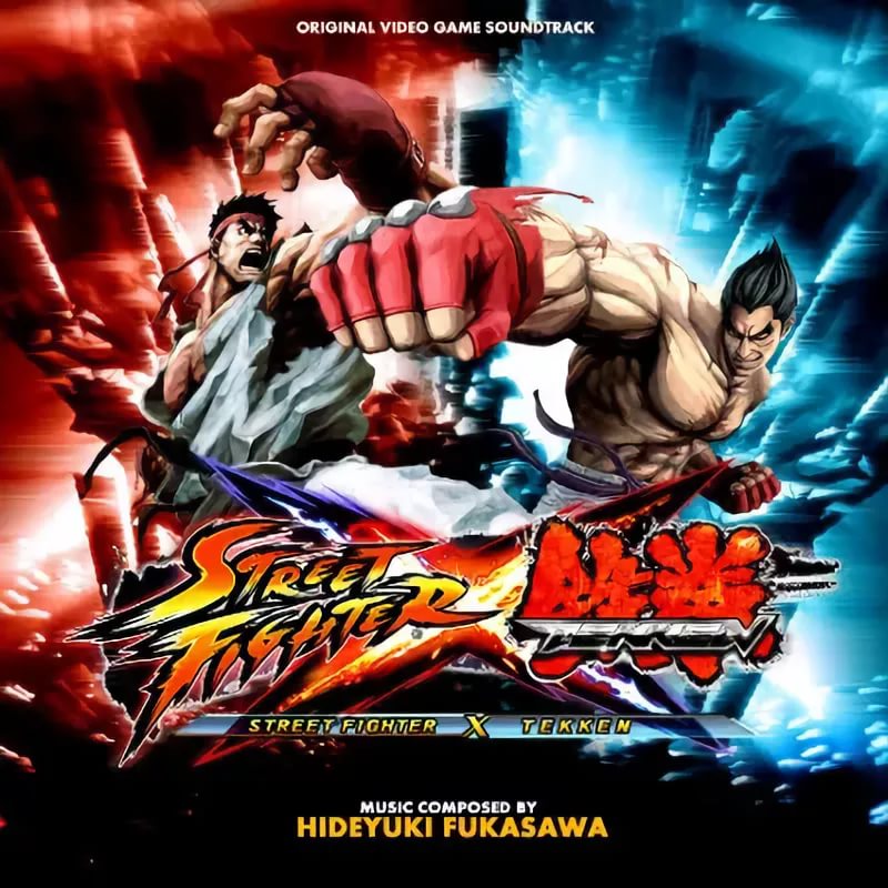 Street Fighter X Tekken - Hideyuki Fukasawa - VS Rival Battle TK Arrange2