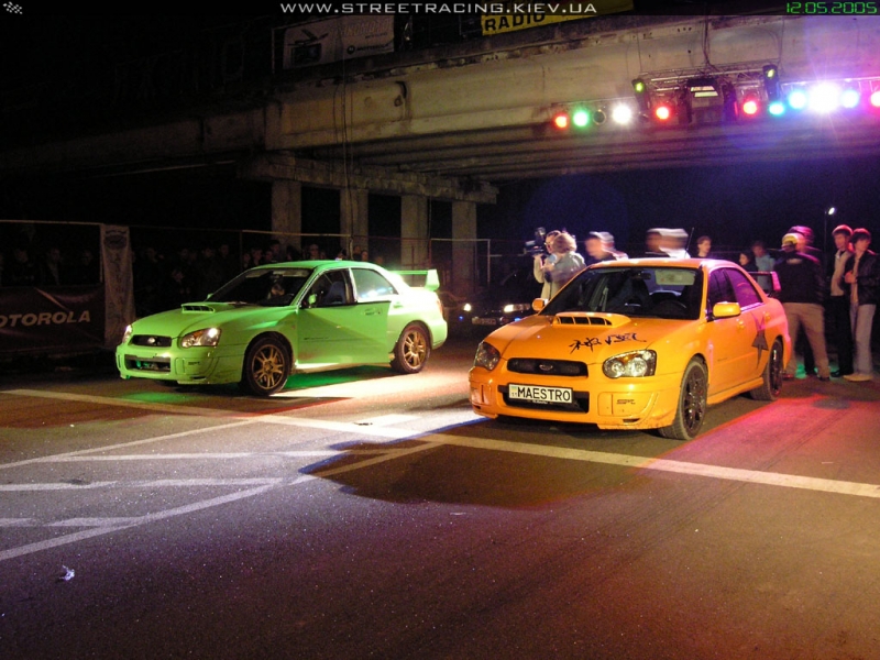 Street - racing