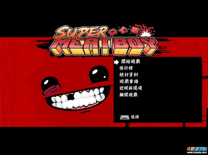 Super Meat Boy - Chapter 3 Menus