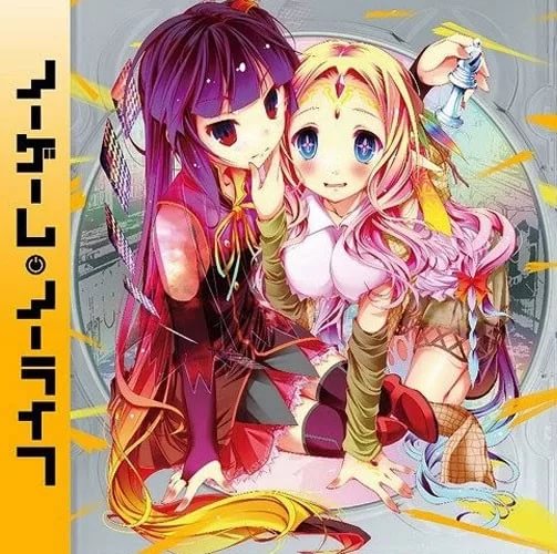 Who is the winner? No Game - No Life OST