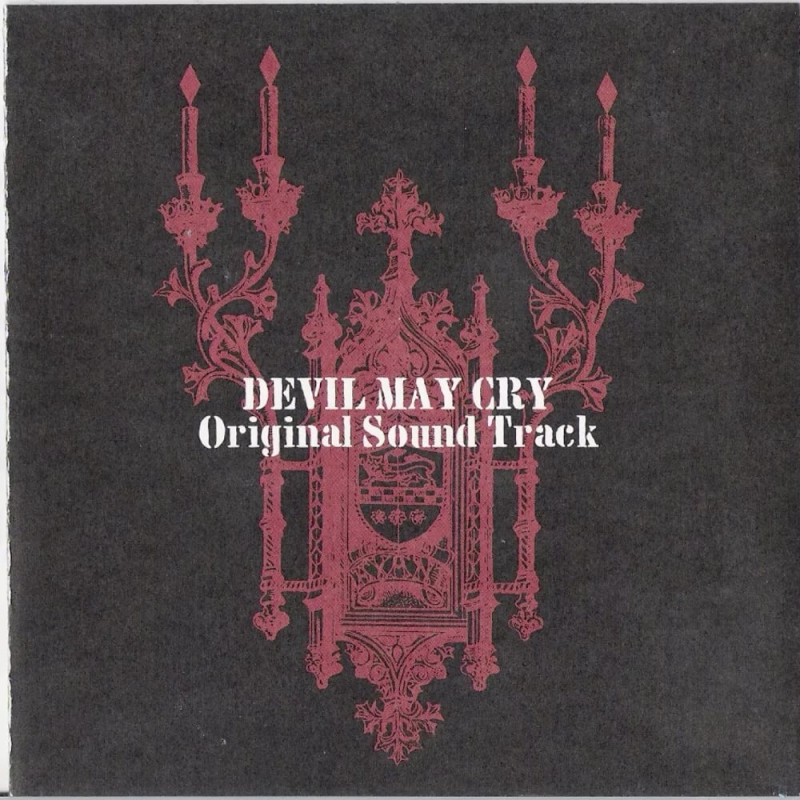 Takeshi Hama - D.M.C.OST Devil May Cry