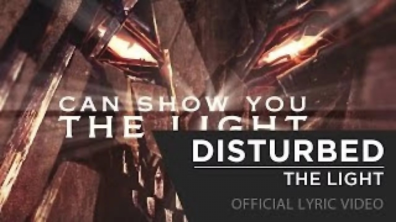 ⇛Taylor Long - Disturbed [Extended Remix] под видео ворлд оф танк