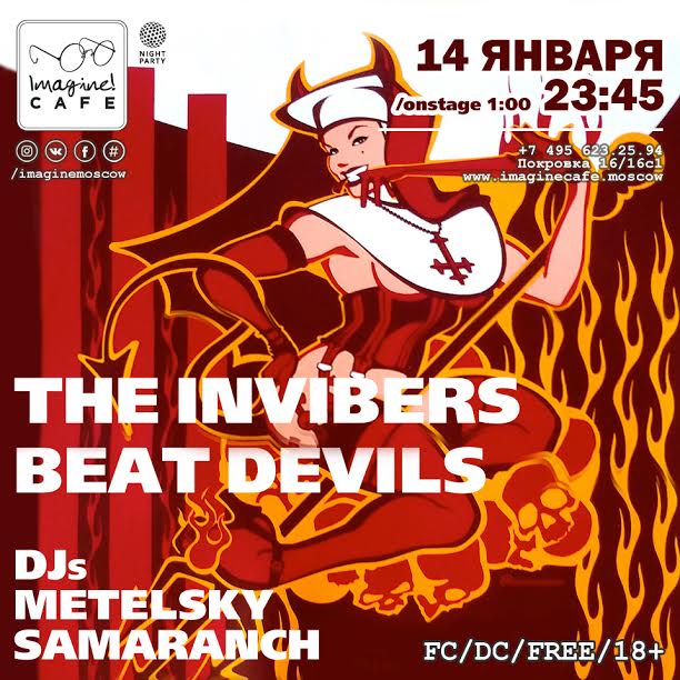 The Beat Devils - Lets Go On armageddon riders