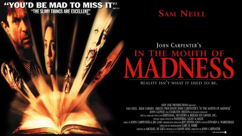 In the mouth of madness В пасти безумия