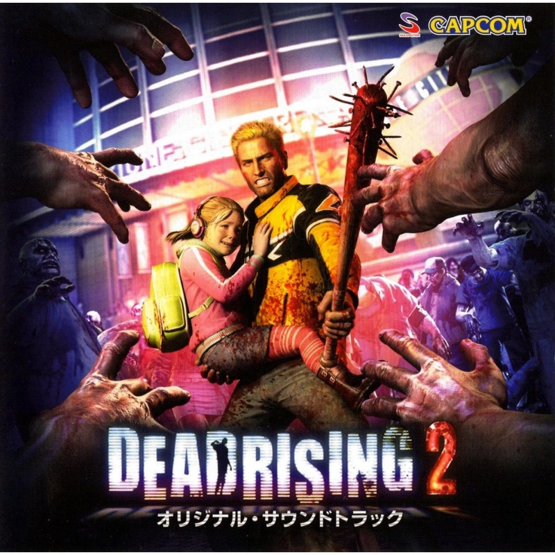 Deathtrap Dead Rising 2 Off the Record OST