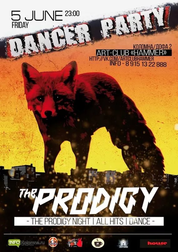 The Prodigy - Omen OST Need For Speed Shift 2009