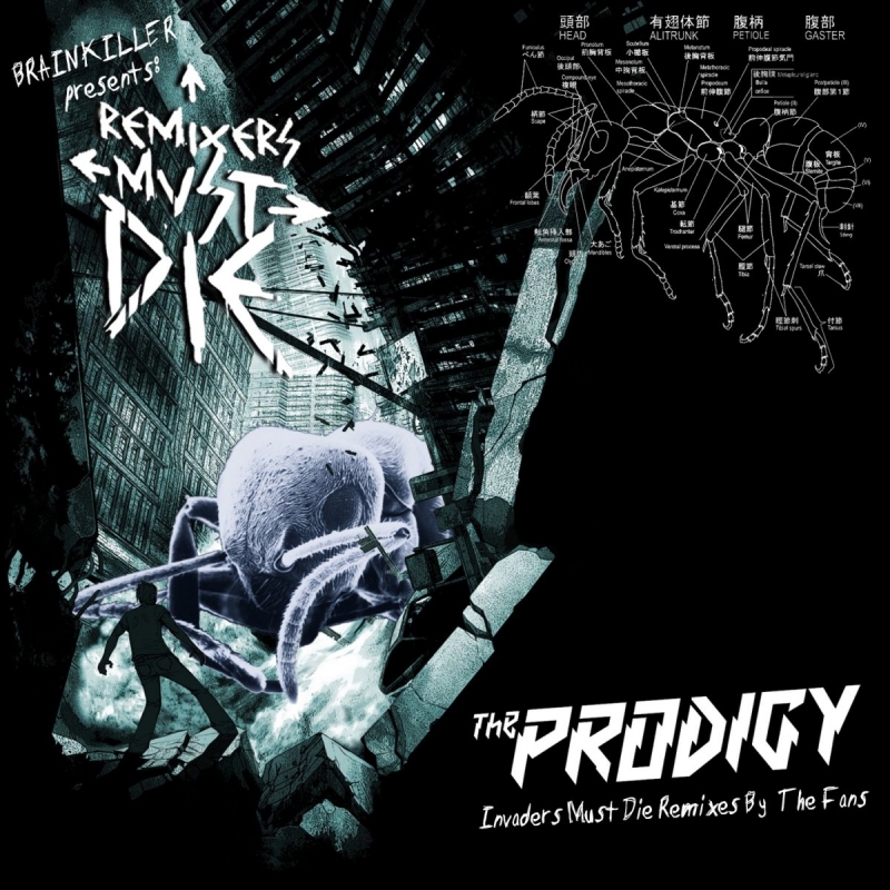 The Prodigy - Warriros Dance South Central Remix