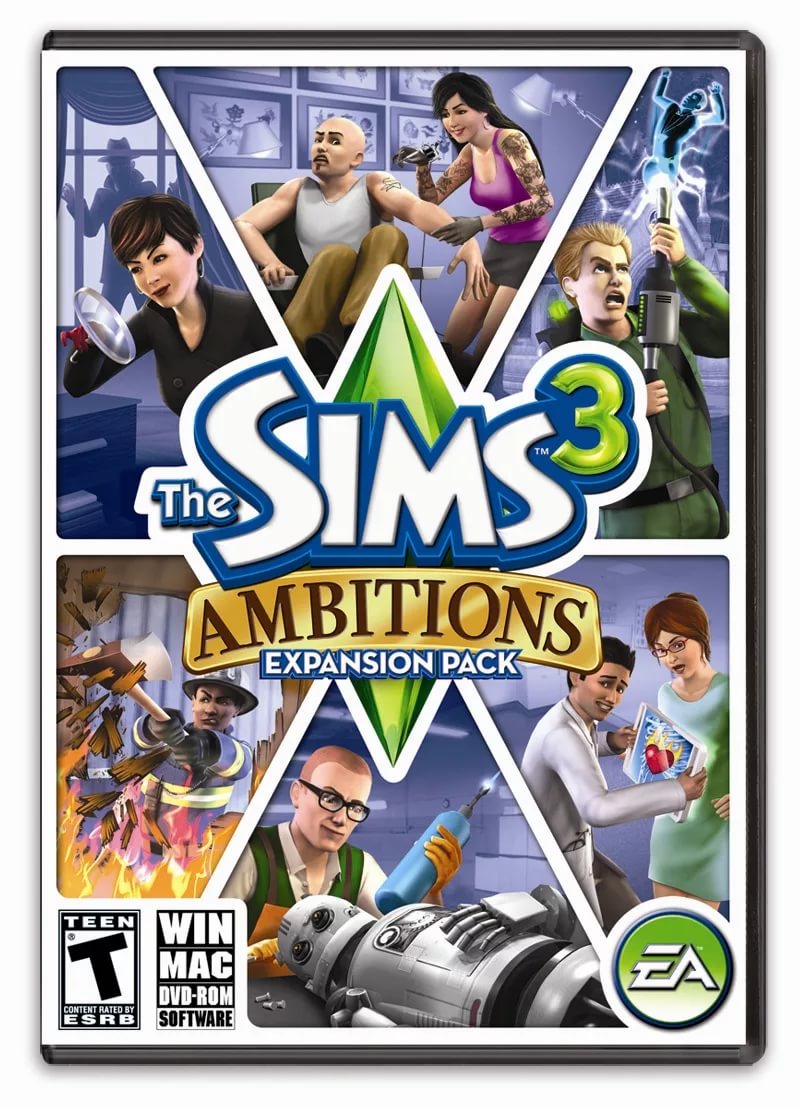 The Sims 3 - La piste du sud