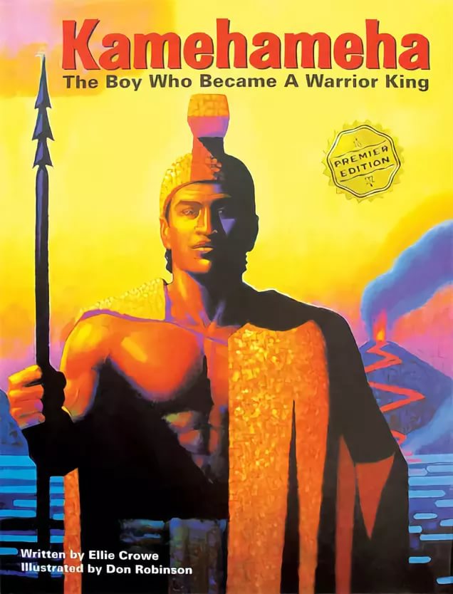 The Warrior Kings - The River