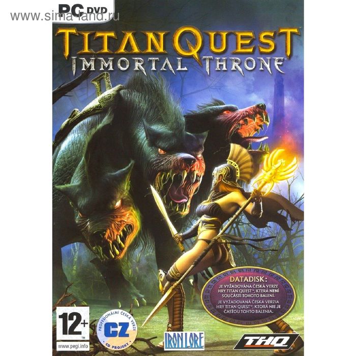Titan Quest Immortal Throne - Дорога к Царству Мертвых