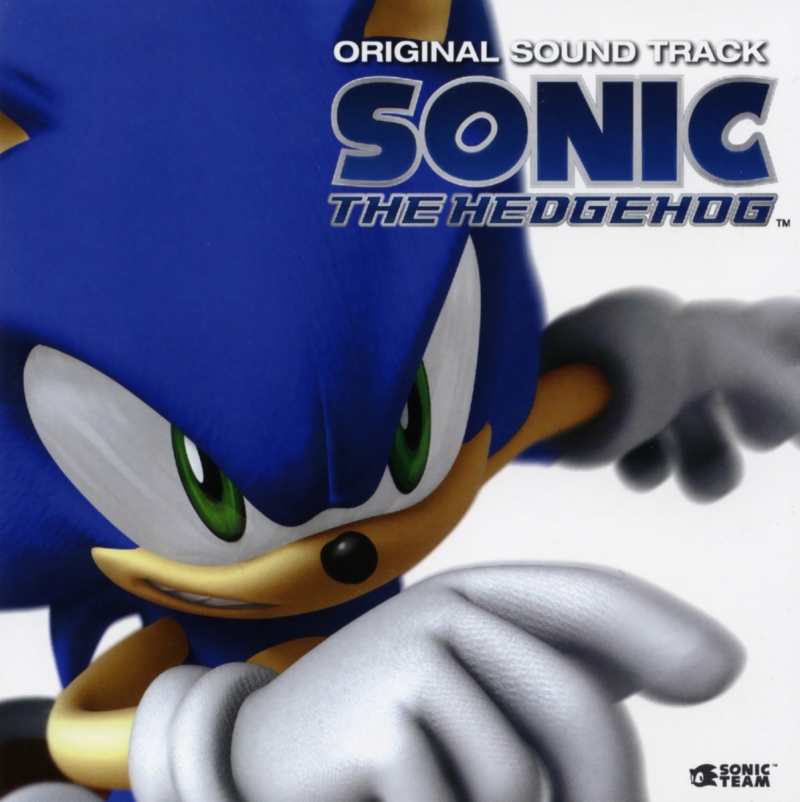 [Boss] Solaris Phase 2 OST Sonic the Hedgehog, 2006