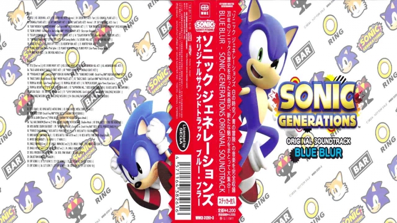 Tony Harnell - Escape From the City OST "Sonic Generations"