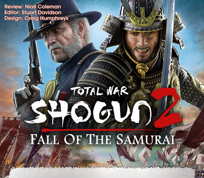 Total War Shogun 2 - Matsuri