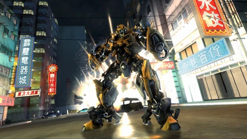 Transformers Revenge of The Fallen The Game - Decepticon Theme
