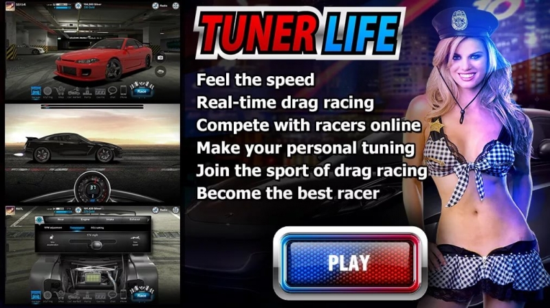 Трек Tuner Life - tunerlifecom