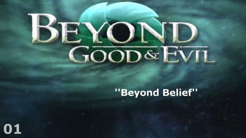 UbiSoft - Beyond Good and Evil OST - 04 - Hyllian Suite
