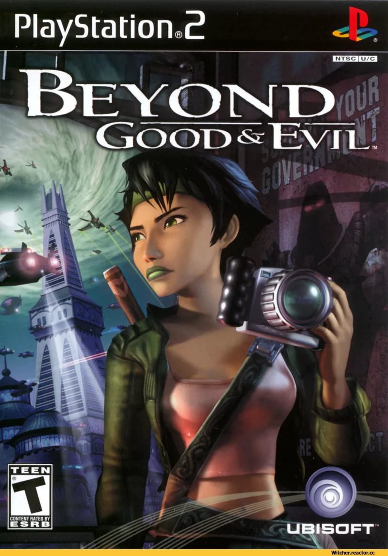 UbiSoft - Beyond Good and Evil OST - 10 - Ancient Chinese Secrets