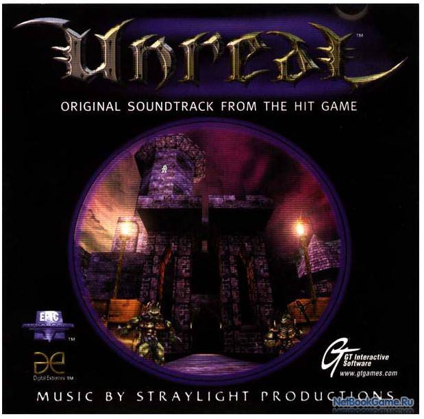 Unreal Tournament '99 OST - Ending Title