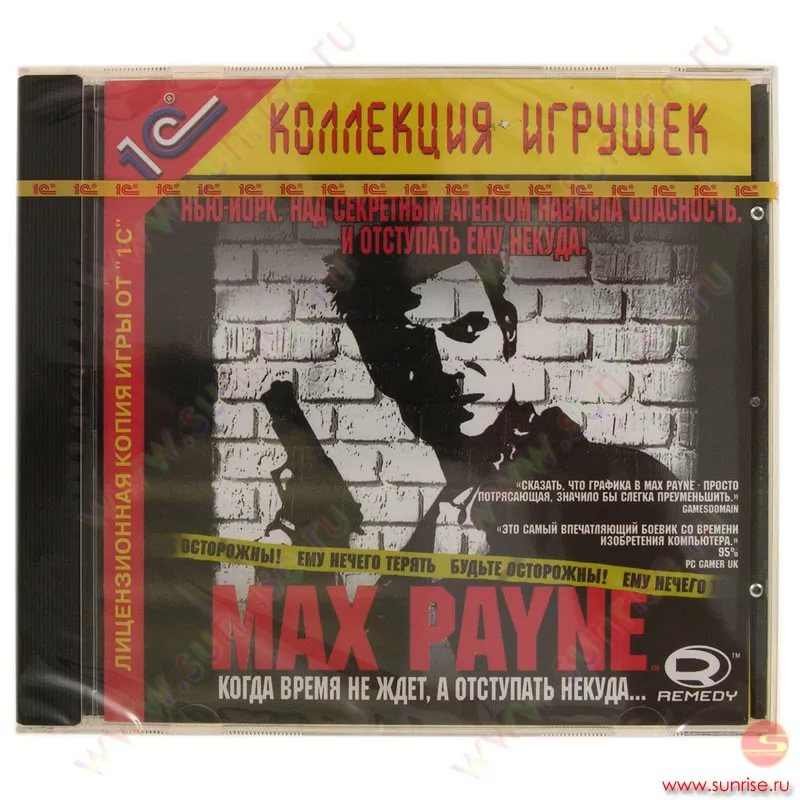 Valentine Khaynus & DJ Max Payne & Tatyana Teplukhina - Хочу Детей от DJ Dj Varaa Remix [_hit_music]