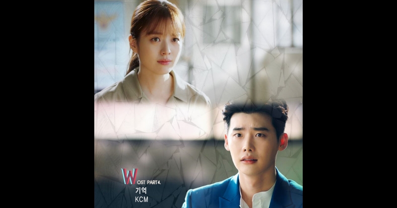 W - Two Worlds OST Part.4 - KCM - 기억