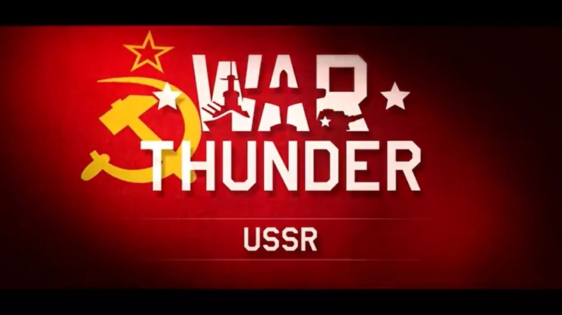 War Thunder - USSR Defeat Theme