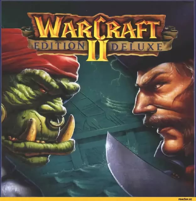 WarCraft 2 - WarCraft 2 Human Theme 1