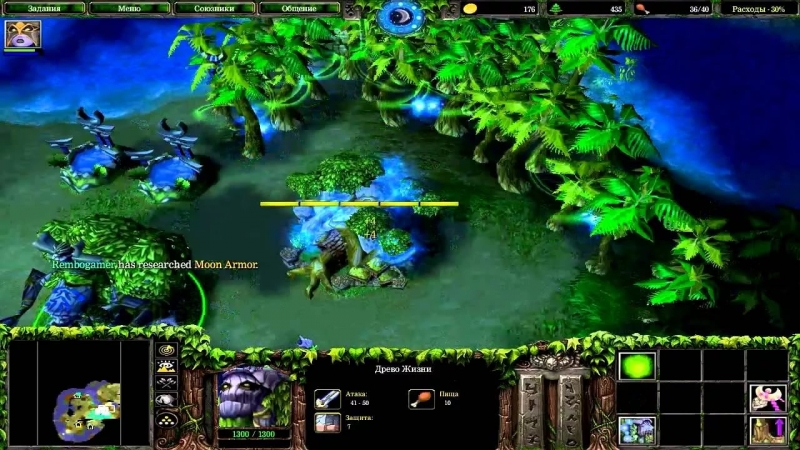Warcraft 3 - Sentinels