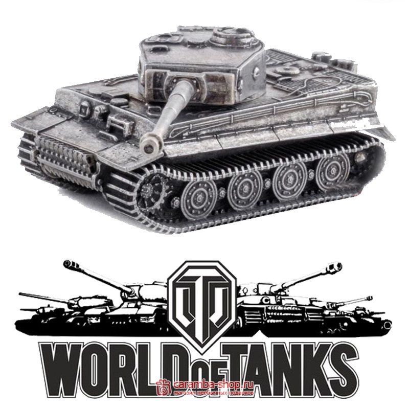 World of Tanks