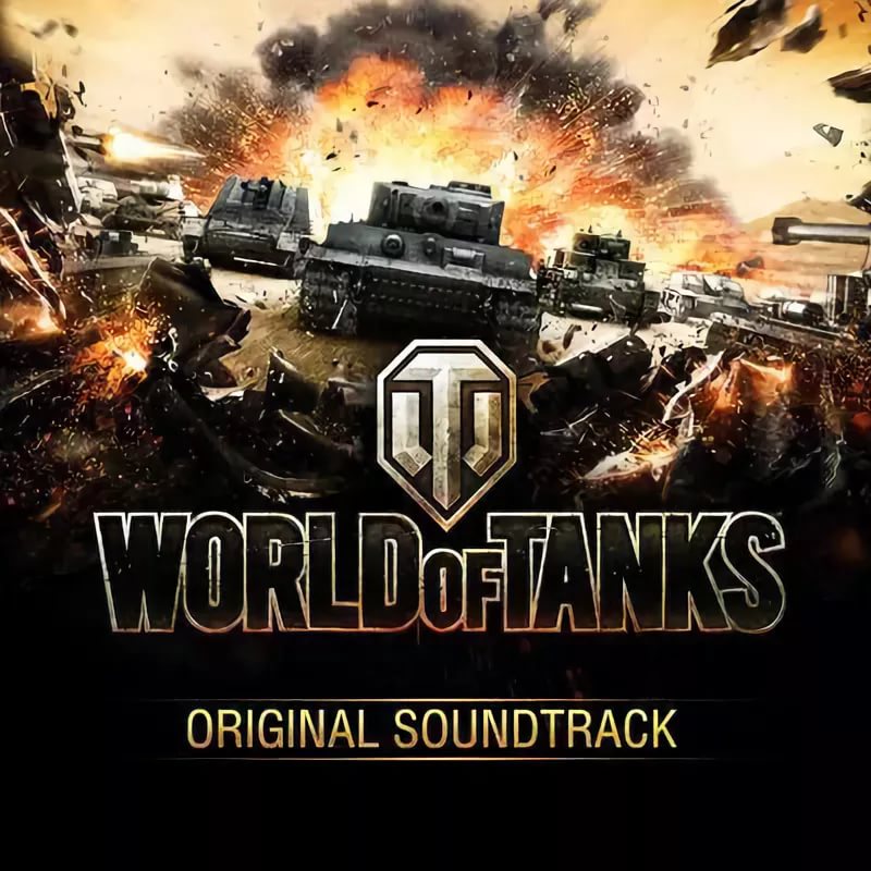 World of Tanks online OST
