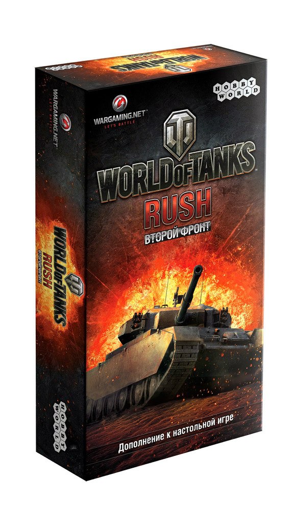 World of Tanks - Ремикс к игре