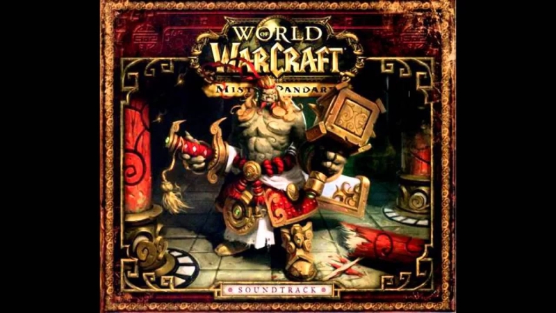 World Of Warcraft - Trek 3