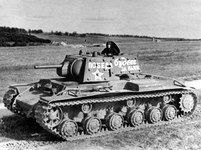 Советские танки против Немцев