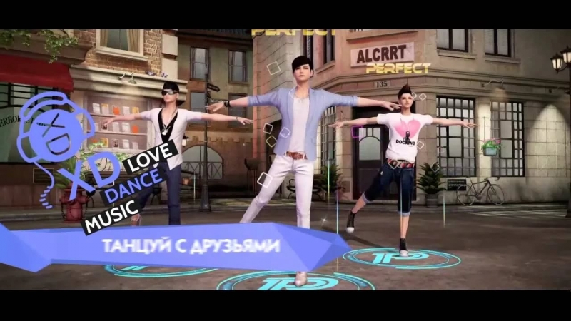XD_ Love Dance Music - - трейлер наоборот